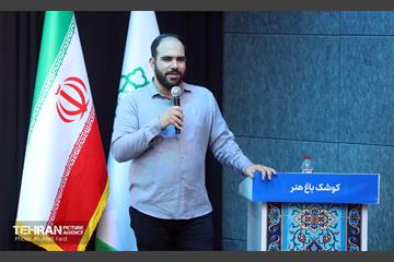 افتتاحیه دوره آموزشی کنش‌گری رسانه‌ای آرمانشهر 17