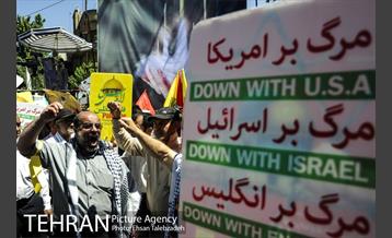 راهپیمایی روز قدس 13