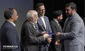 نشست فصلی هیات مرکزی گزینش شهرداری تهران 2