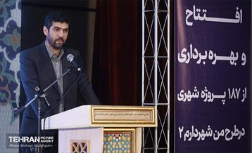 افتتاح از ۱۸۷ پروژه شهری از دومین دوره طرح من شهردارم در منطقه ۴ 11