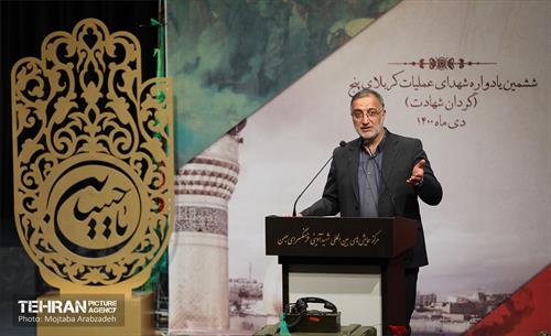 ششمین یادواره شهدای عملیات کربلای پنج 17