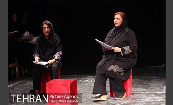 نمایشنامه خوانی مو‎ 22