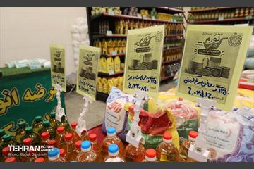 اجرای طرح «تورم صفر» در منطقه۱۳ 31
