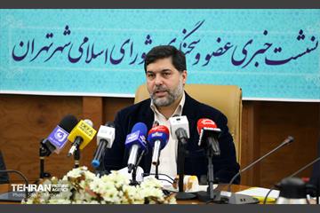 نشست خبری عضو و سخنگوی شورای اسلامی شهر تهران 20