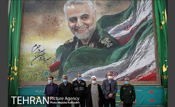 رونمایی از طرح هنری شهید سردار سلیمانی 17