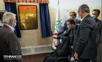 مراسم افتتاح ایستگاه شهید رضایی 5