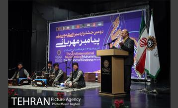 دومین جشنواره بین المللی موسیقی پیامبر مهربانی‎ 3