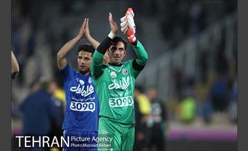 دیدار استقلال و سپاهان در لیگ برتر فوتبال 20