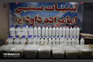 افتتاح جشنواره اقوام و گذر گردشگری دارالمومنین تهران 22