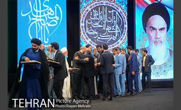 اختتامیه طرح قرآنی شمیم وحی با حضور دکتر قالیباف 46