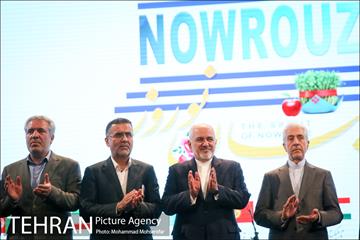 مراسم جشن جهانی نوروز 16
