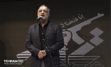 تجمع مردم تهران در محکومیت به شهادت رساندن سیدحسن نصرالله 36