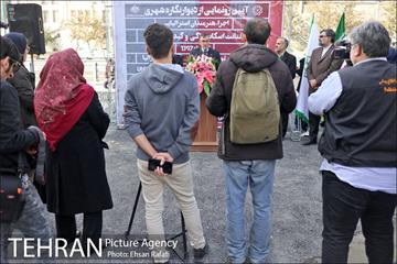 مراسم رونمایی از اثر دیوارنگاری هنرمندان استرالیایی  18