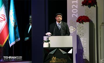 چهارمین آیین اعطای جایزه علمی و فناوری مصطفی(ص) 21