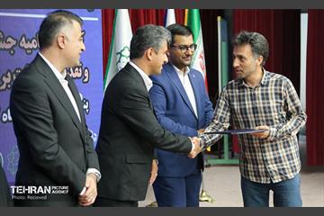 اختتامیه جشنواره ایده‌های گردشگری شهر تهران 16