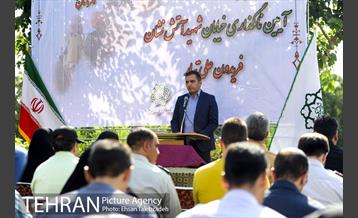 آیین نامگذاری خیابان شهید آتش نشان فریدون علی تبار 11