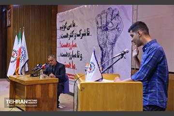حضور علیرضا زاکانی در دانشگاه شریف 14
