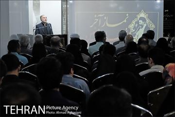 نماز آخر، نماز خونین 7