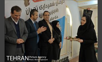 مسابقه شطرنج کارکنان شهرداری تهران 38