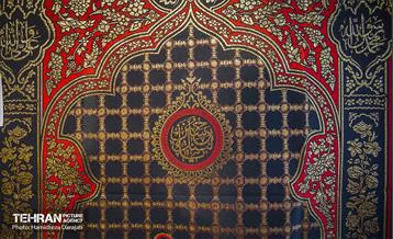 بازار تهران در آستانه ماه محرم  13