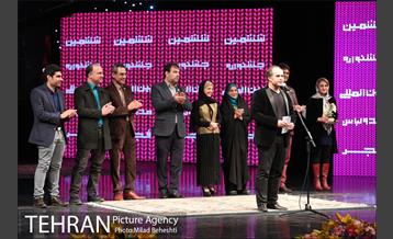 اختتامیه ششمین جشنواره مد و لباس فجر‎ 17