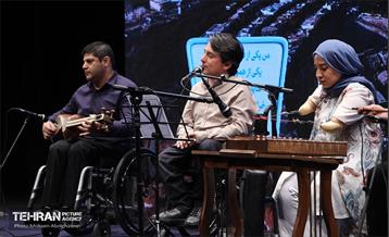 اختتامیه رویداد «شهر من، سلام» 25