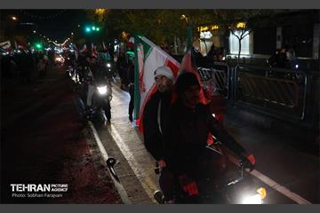 دسته پرچم داران ایران 29
