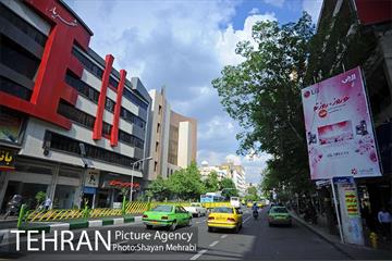خیابان جمهوری 8
