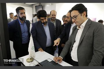 نمایشگاه بارش 9