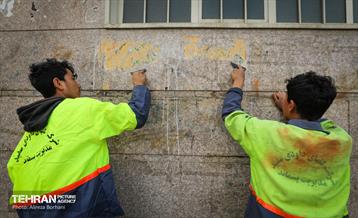 اجرای طرح کوچه تکانی 26