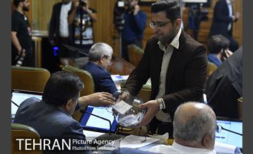 چهارمین جلسه شورای اسلامی شهر تهران 12