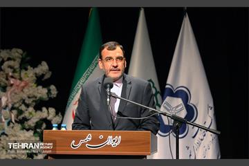 آیین بزرگداشت روز ملی منابع انسانی 23