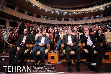 گردهمایی بزرگ هزاران لبخند در شهر 24