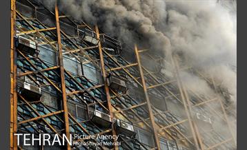 آتش سوزی در ساختمان پلاسکو -1 31