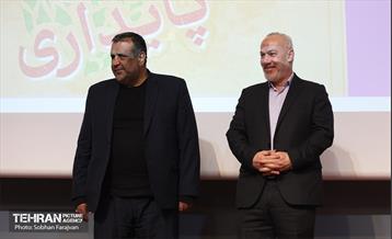 اختتامیه دومین کنگره شعر و داستان روایت پایداری 13