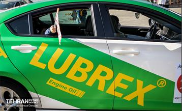 رالی خانوادگی تهران - دیزین 1