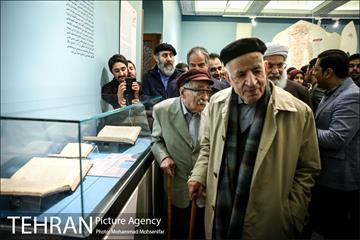افتتاح نمایشگاه دایٔمی علوم اسلامی موزه ملک 2