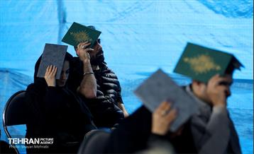 احیای شب بیست‌ویکم ماه رمضان امامزاده پنج تن لویزان 39