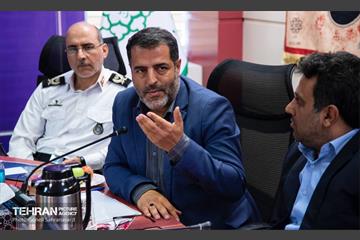 جلسه هم اندیشی «استقبال از مهر» 1