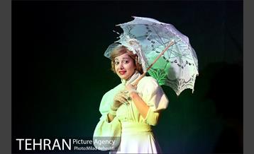 نمایش بازی یالتا‎ 15