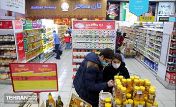 فروشگاه شهروند در آستانه نوروز 51