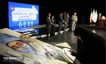 مراسم تجلیل از بانوان مدافع سلامت 33