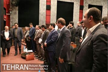 همایش نشست راه کارهای حفظ و نگهداشت انگیزش کارکنان در شرایط دشوار اقتصادی 11