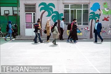 دهمین دوره همی تهرانگردی‎ 2