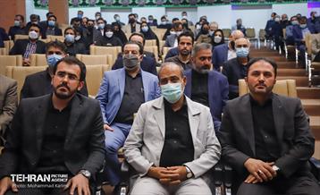 آیین آغاز تدوین برنامه چهارم مدیریت شهری تهران 1