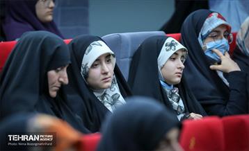 اختتامیه جشنواره گوهرشاد 18