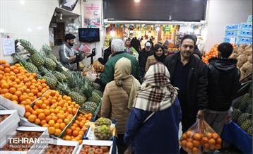 شهر تعطیل نیست! 43