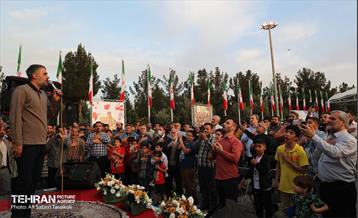 بزرگداشت ششمین سالگرد شهادت جواد الله‌کرم 2