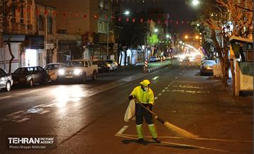 روایتی برای طلای کثیف تهران 65