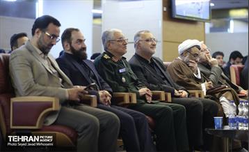 نخستین ویژه برنامه «ستارگان شهر» 5